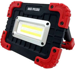Led Cob Rechargeable Lamp Single Led Cob Rechargeable Lamp Single