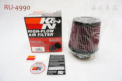 K&N Airfilter Funnel Closed Type Universal Volkswagen Up