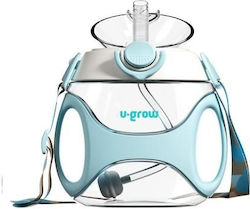 U-Grow Παιδικό Ποτηράκι 330ml U-Grow Παιδικό Ποτηράκι 330ml