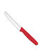 Hendi Knife General Use from Stainless Steel