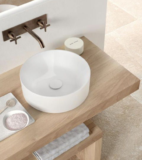 GSI Kube-x Επικαθήμενος Νιπτήρας Πορσελάνης 32x32cm White