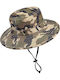 Детска Шапка Кофа Тъкан Safari Camo Многоцветен