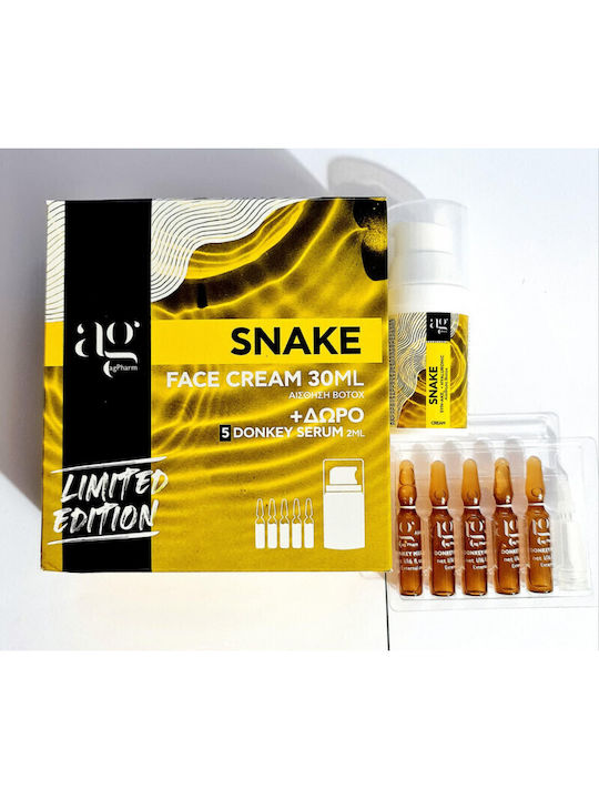 Ag Pharm Snake Hautpflegeset für Feuchtigkeitsspendend & Festigung Ag Pharm Snake Hautpflegeset für Feuchtigkeitsspendend & Festigung
