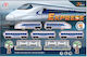 Zita Toys Express Сет с Влакче за 3+ години+ Години