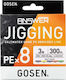 Νημα Gosen Answer Jigging X8 0.8 300m