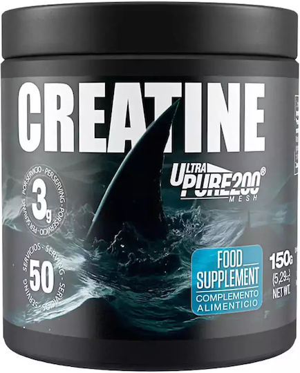 Zoomad Labs Creatine Ultra Pure Unflavoured 150gr