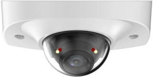 Dahua Ipchdbw2449fasil0280b IP Камера за наблюдение Full HD+ 4MP Водоустойчива с Микрофон и Обектив 2.8мм