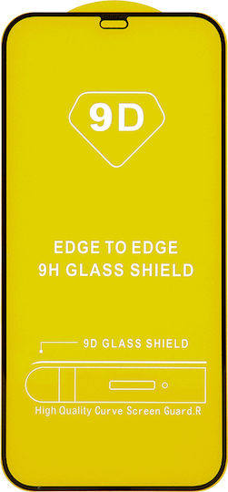 Full Glue Full Face Tempered Glass Μαύρο (Honor 90 Lite)