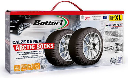 Bottari Arctic Socks Αντιολισθητικές Χιονοκουβέρτες XL Επιβατικού Αυτοκινήτου 2τμχ