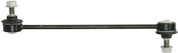 Suspension Arm Connector Stabilizer Lemfoerder Suspension Arm Connector Stabilizer Lemfoerder