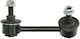 Conector Braț de Suspensie Stabilizator Lemfoerder