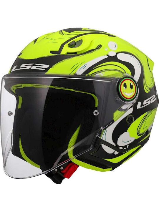 LS2 Funny II Glup Hi-Vis Yellow Παιδικό Κράνος ...