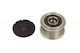 Ina Free Wheel System Generator Alternator Bearing Nissan Np300 Navara Renault Alaskan 2.3d 7 Stripes 7 Ribs 6mm Groove