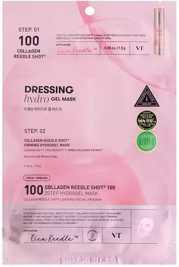 VT Cosmetics Reedle Shot Gesichtsmaske für das Gesicht für Festigung / Revitalisierung 1Stück