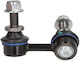 Stabilizer Suspension Rod Link Delphi Front Left 65mm Nissan NP300 Navara Pathfinder III 2.5d 3.0d 4.0 01.05