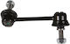 Braț Stabilizator Față Stânga 107mm Mazda MX-5 II 1.6/1.8 05.98-10.05