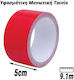 Strong Waterproof Duct Tape 50mm Red