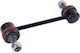 Stabilizer Suspension Link Blue Print Front Right Left 181.5mm Steel M12x1.25 26mm 19mm 182mm