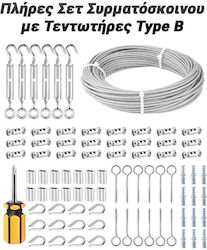 Σκάφους 3mm