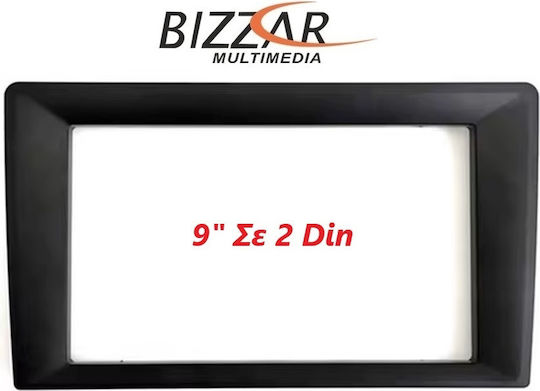 Bizzar Panoul ușii 1 Din Compatibilă cu Ecranul 9" Universal