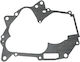 Kurbelgehäusedichtung Mitte Sym Vf125 Eu5 Original