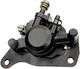Δαγκάνα Πίσω Φρένου Yamaha N-max 125cc-150cc-155cc Κ.α Roc120695