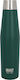 Kitchen Craft Μπουκάλι Θερμός Ανοξείδωτο 540ml Forest Green