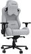 Anda Seat Dark Knight Pro Fabric Gaming Chair with Adjustable Arms Gray
