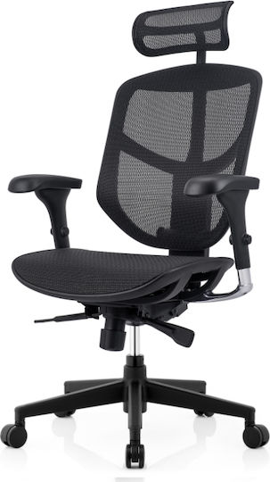 Comfort Workspace Enjoy Plus Καρέκλα Γραφείου Μαύρη