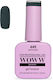 Woww Cosmetics Halb-permanenter Nagellack 449 10ml 1Stück