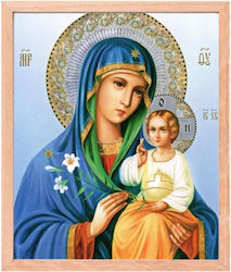 Mishbay 5D Diamond Painting Picture Mother God Frame 30x40cm