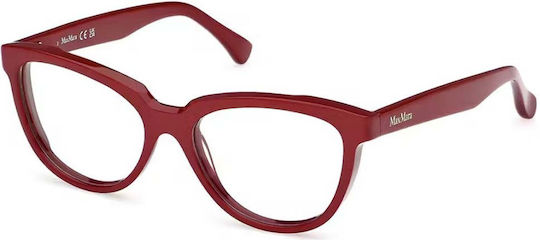 Max Mara Rame Ochelari Pentru Femei Acetat Ochi De Pisică Burgundy MM 5143 066
