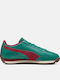 Easy Rider Sneakers Pine Green