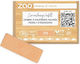 Zao Organic Makeup Σκιά Ματιών σε Στερεή Μορφή 113 Coppered Gold Pearly 1.3gr