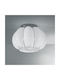 Siru Ceiling Mount Light 25cm White with Socket E27