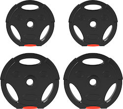 Sportnow Σετ Δίσκοι Λαστιχένιοι 2 x 5kg Φ25mm με Λαβές