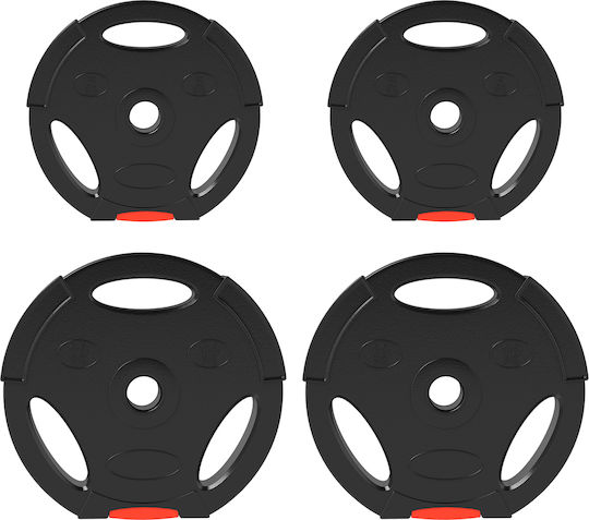 Sportnow Scheibenset Gummierte 2 x 5kg Φ25mm mit Griffen