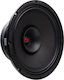 DD Audio Boxă Auto VO-FR510 10" cu 500W RMS (Woofer)