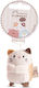 Nici Plüschkatze 5 cm