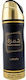 Lattafa Khamrah Deodorant Spray 200ml
