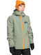 Snow Morton Παιδικό Casual Μπουφάν με Κουκούλα Sea Spray