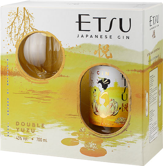 Double Yuzu Gin 7 Ετών 700ml