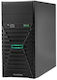 HP ProLiant ML110 (Xeon Bronze 3508U/32GB DDR5/2TB HDD + 2TB HDD/No OS)