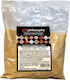Lamb Goat Sheep Spice Mix 480g – Grill Philosophy 22845