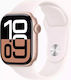 Apple Watch Series 10 Cellular Aluminiu 42mm Wa...