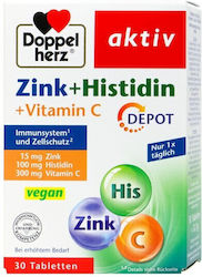 Doppelherz Zink + Histidin + Vitamin C 30 ταμπλέτες