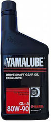 Yamaha Βαλβολίνη 80W-90 1lt