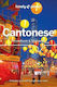 Lonely Planet Cantonese Phrasebook Dictionary Tao Li 1224