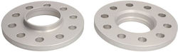 Eibach Adaptoare și distanțiere roți auto 12mm (5x120) pentru BMW Magazin online 2buc Eibach Adaptoare și distanțiere roți auto 12mm (5x120) pentru BMW Magazin online 2buc