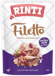 Rinti Λιχουδιά 100gr
